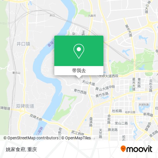 姚家食府地图