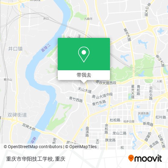 重庆市华阳技工学校地图