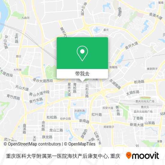 重庆医科大学附属第一医院海扶产后康复中心地图