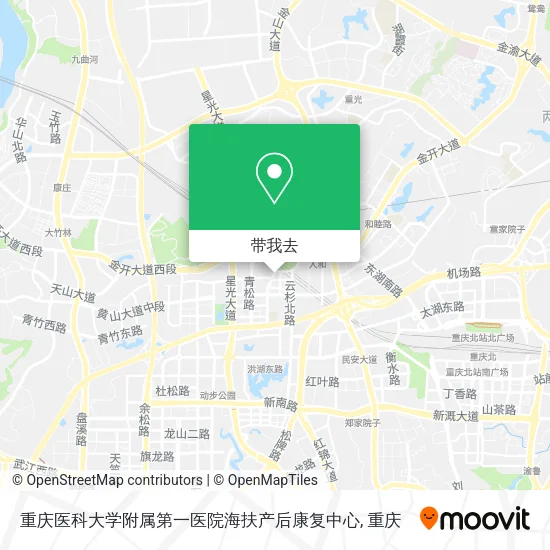 重庆医科大学附属第一医院海扶产后康复中心地图