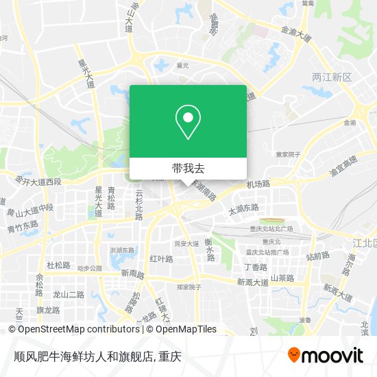 顺风肥牛海鲜坊人和旗舰店地图