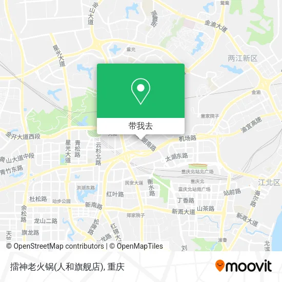 擂神老火锅(人和旗舰店)地图