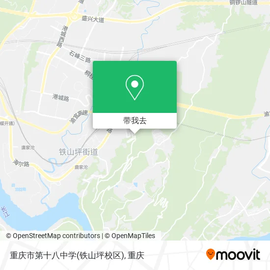 重庆市第十八中学(铁山坪校区)地图