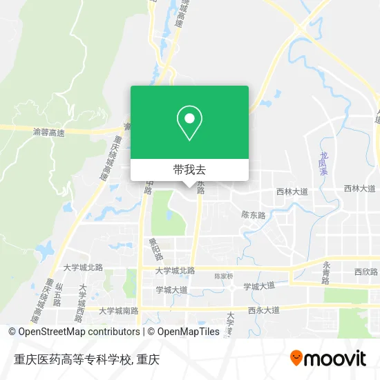 重庆医药高等专科学校地图