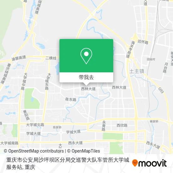 重庆市公安局沙坪坝区分局交巡警大队车管所大学城服务站地图