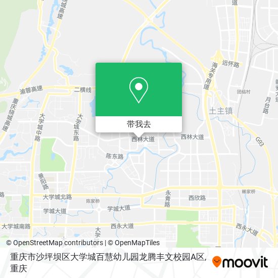 重庆市沙坪坝区大学城百慧幼儿园龙腾丰文校园A区地图