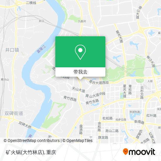 矿火锅(大竹林店)地图