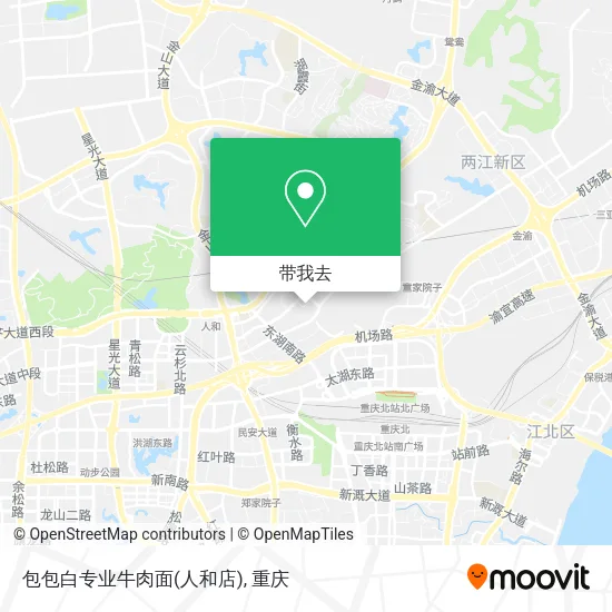 包包白专业牛肉面(人和店)地图
