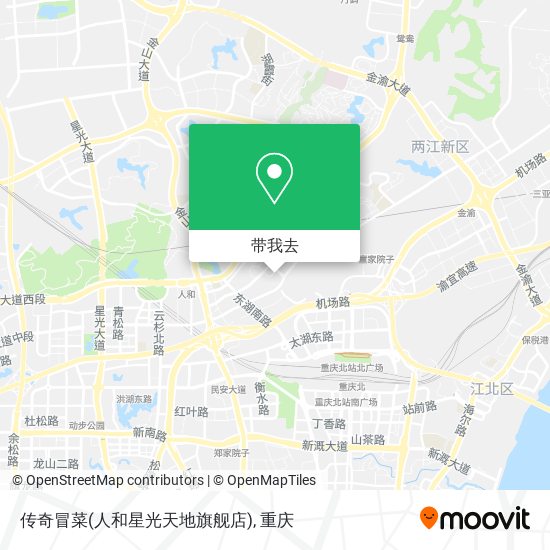 传奇冒菜(人和星光天地旗舰店)地图
