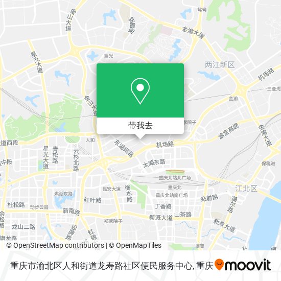 重庆市渝北区人和街道龙寿路社区便民服务中心地图