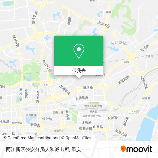两江新区公安分局人和派出所地图