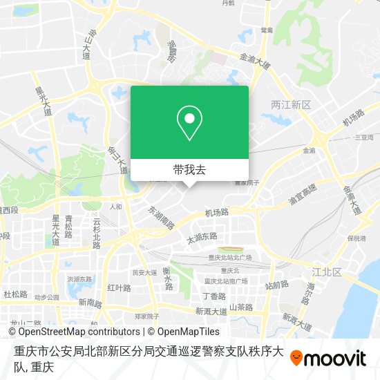 重庆市公安局北部新区分局交通巡逻警察支队秩序大队地图