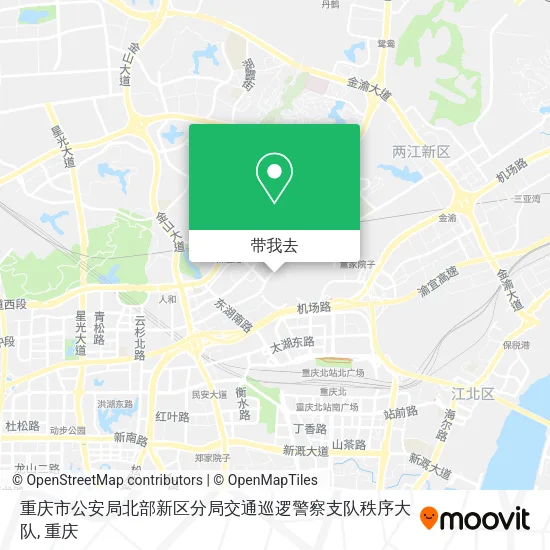 重庆市公安局北部新区分局交通巡逻警察支队秩序大队地图