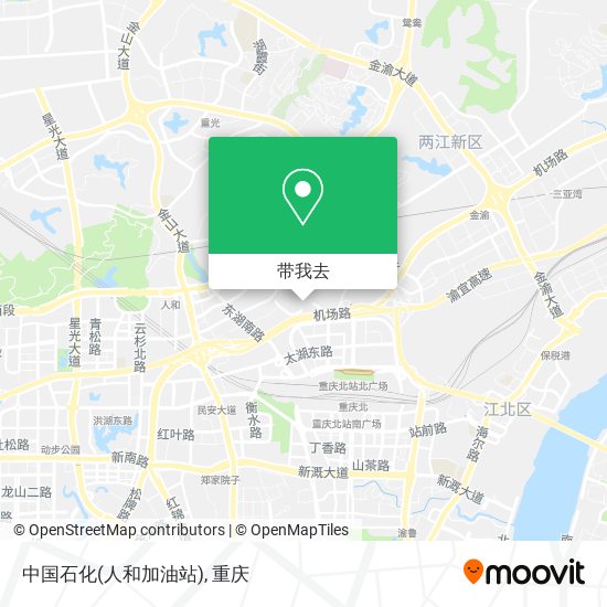 中国石化(人和加油站)地图