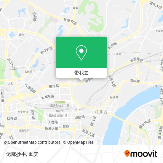 佬麻抄手地图