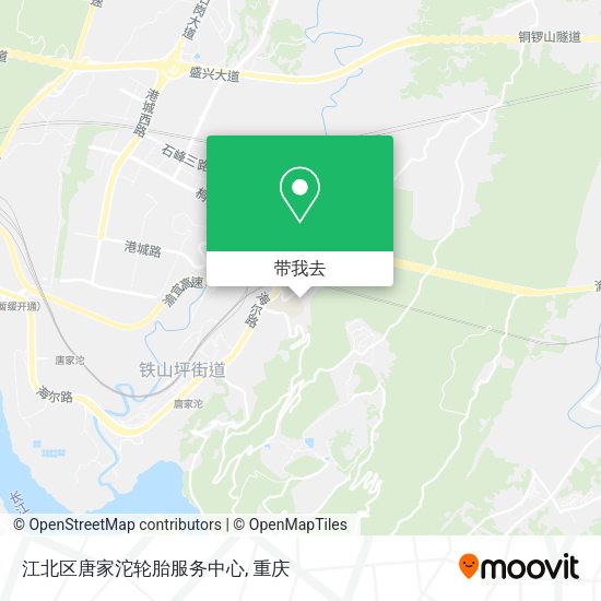 江北区唐家沱轮胎服务中心地图