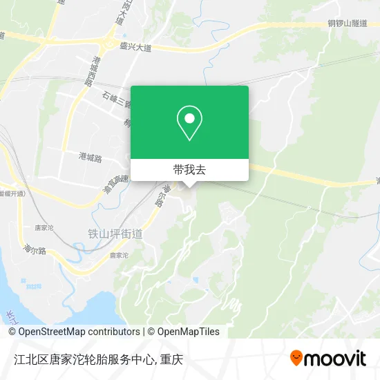 江北区唐家沱轮胎服务中心地图