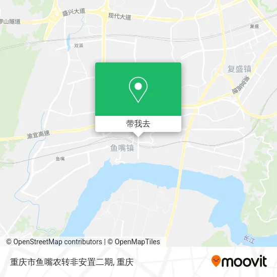 重庆市鱼嘴农转非安置二期地图