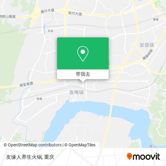 友缘人养生火锅地图