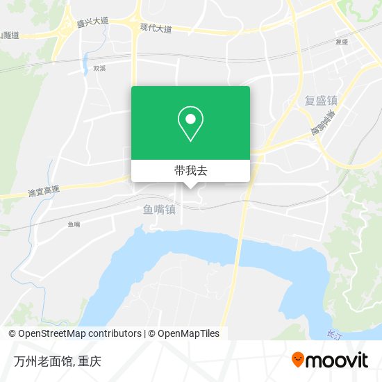 万州老面馆地图