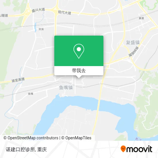 谌建口腔诊所地图