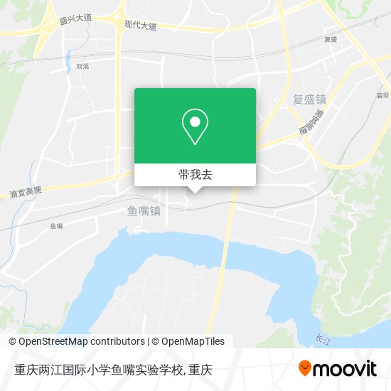 重庆两江国际小学鱼嘴实验学校地图