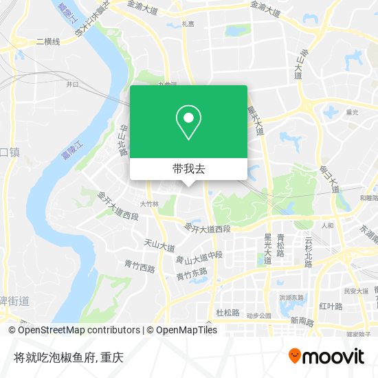 将就吃泡椒鱼府地图