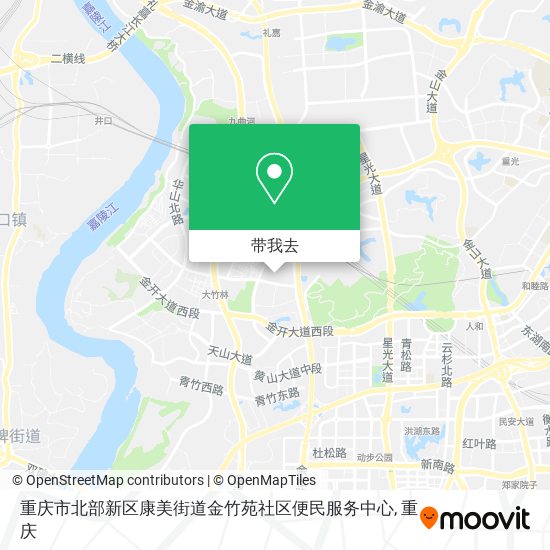 重庆市北部新区康美街道金竹苑社区便民服务中心地图