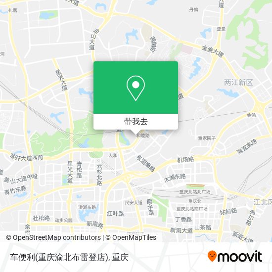 车便利(重庆渝北布雷登店)地图