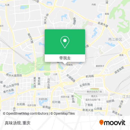 真味汤馆地图
