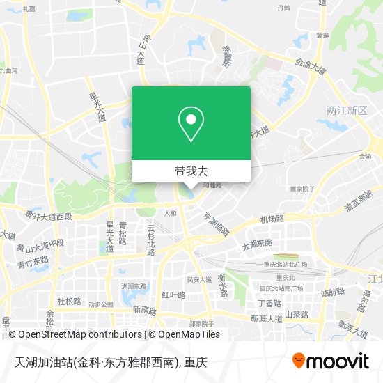 天湖加油站(金科·东方雅郡西南)地图