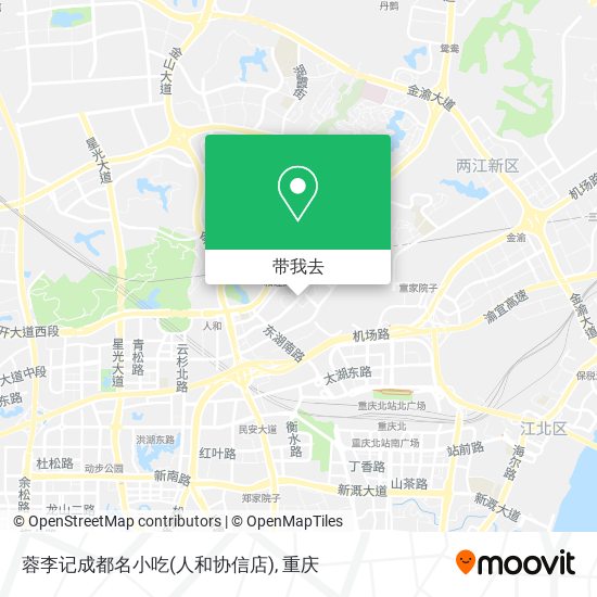 蓉李记成都名小吃(人和协信店)地图