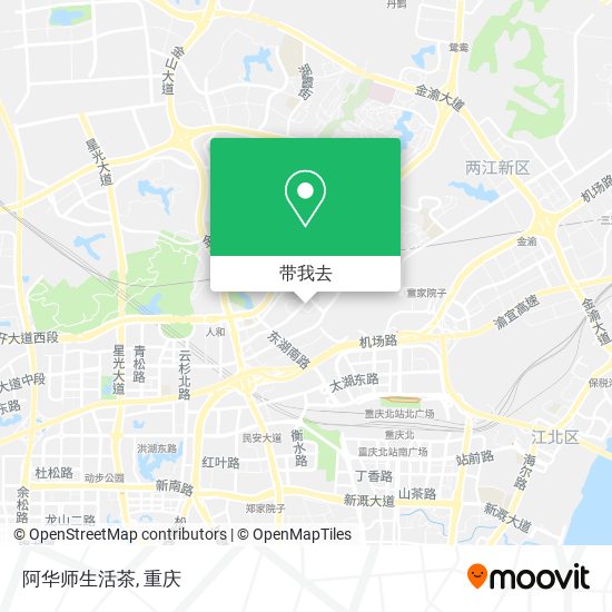 阿华师生活茶地图