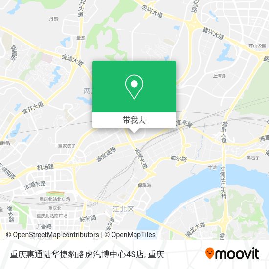 重庆惠通陆华捷豹路虎汽博中心4S店地图