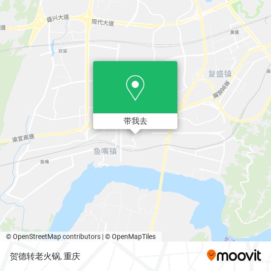 贺德转老火锅地图