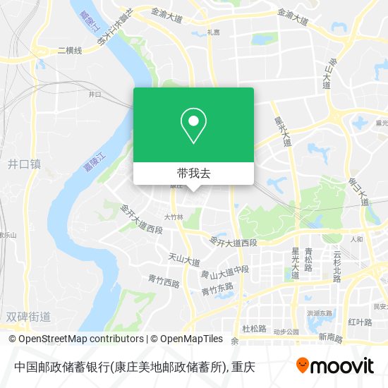 中国邮政储蓄银行(康庄美地邮政储蓄所)地图