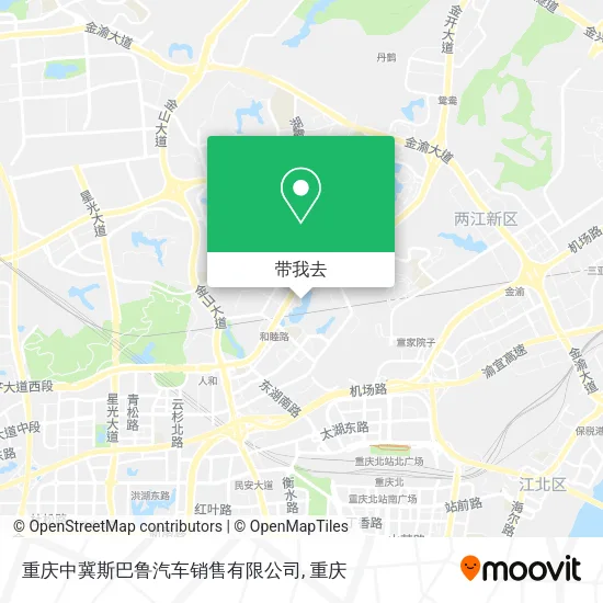 重庆中冀斯巴鲁汽车销售有限公司地图