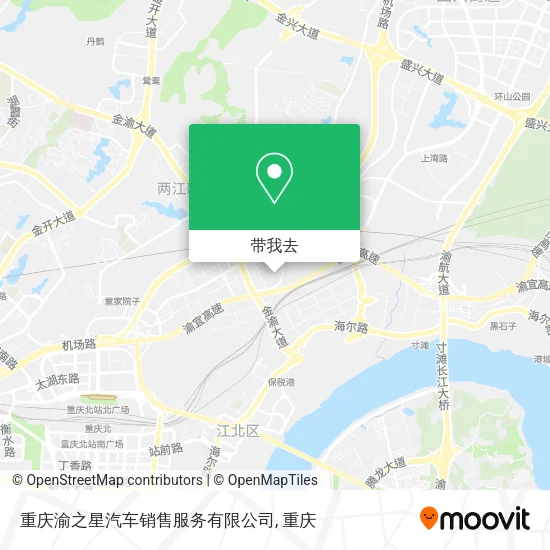 重庆渝之星汽车销售服务有限公司地图