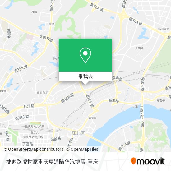 捷豹路虎世家重庆惠通陆华汽博店地图