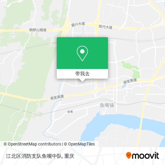 江北区消防支队鱼嘴中队地图