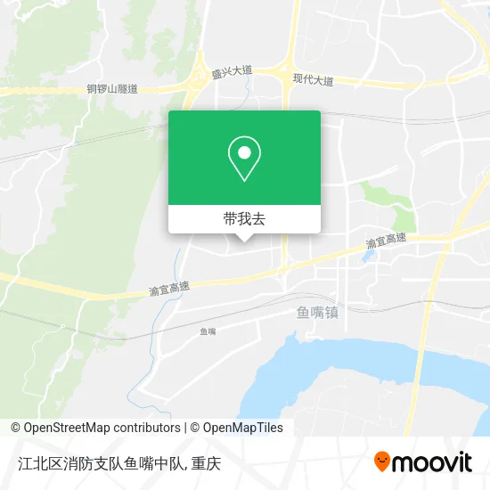 江北区消防支队鱼嘴中队地图