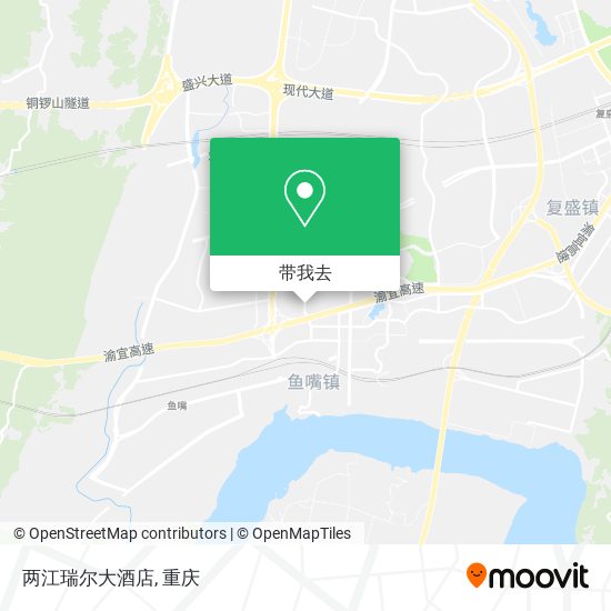 两江瑞尔大酒店地图