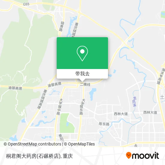 桐君阁大药房(石碾桥店)地图