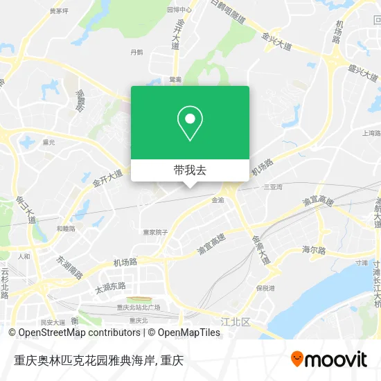 重庆奥林匹克花园雅典海岸地图