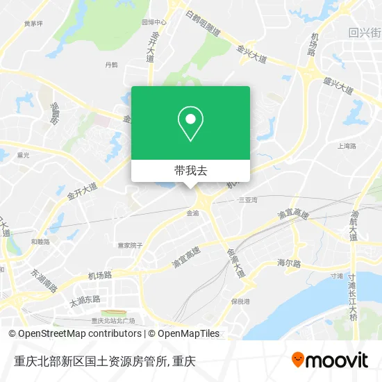 重庆北部新区国土资源房管所地图