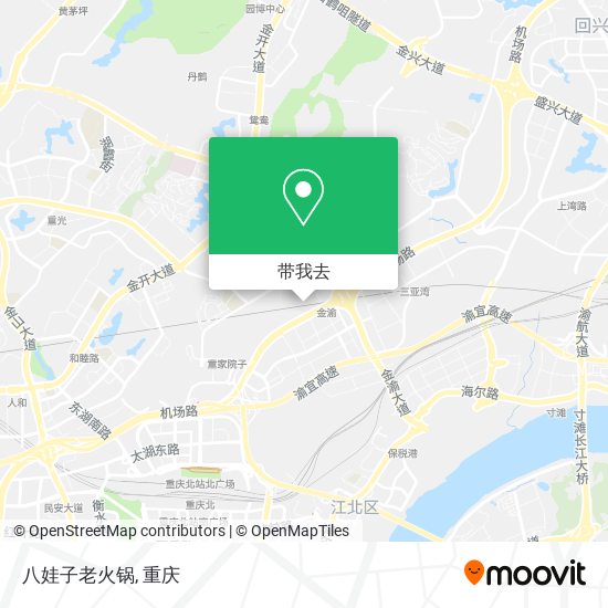八娃子老火锅地图