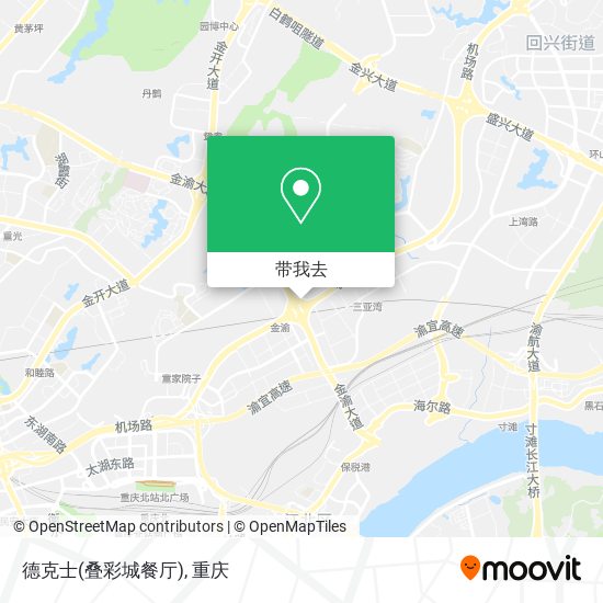 德克士(叠彩城餐厅)地图