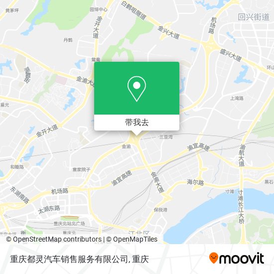 重庆都灵汽车销售服务有限公司地图