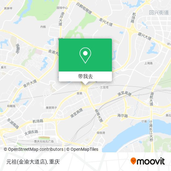 元祖(金渝大道店)地图