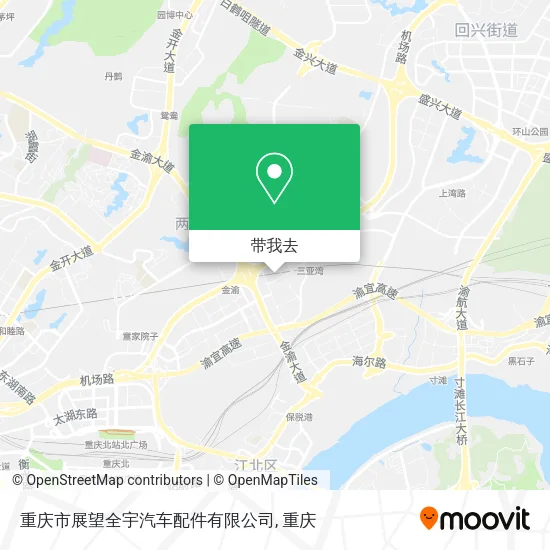 重庆市展望全宇汽车配件有限公司地图